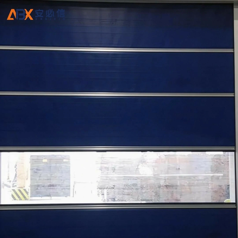 益阳自动快速门